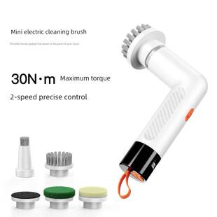 德国电动清洁刷全自动无线家用厨房强力浴室防水清洁地板电动刷