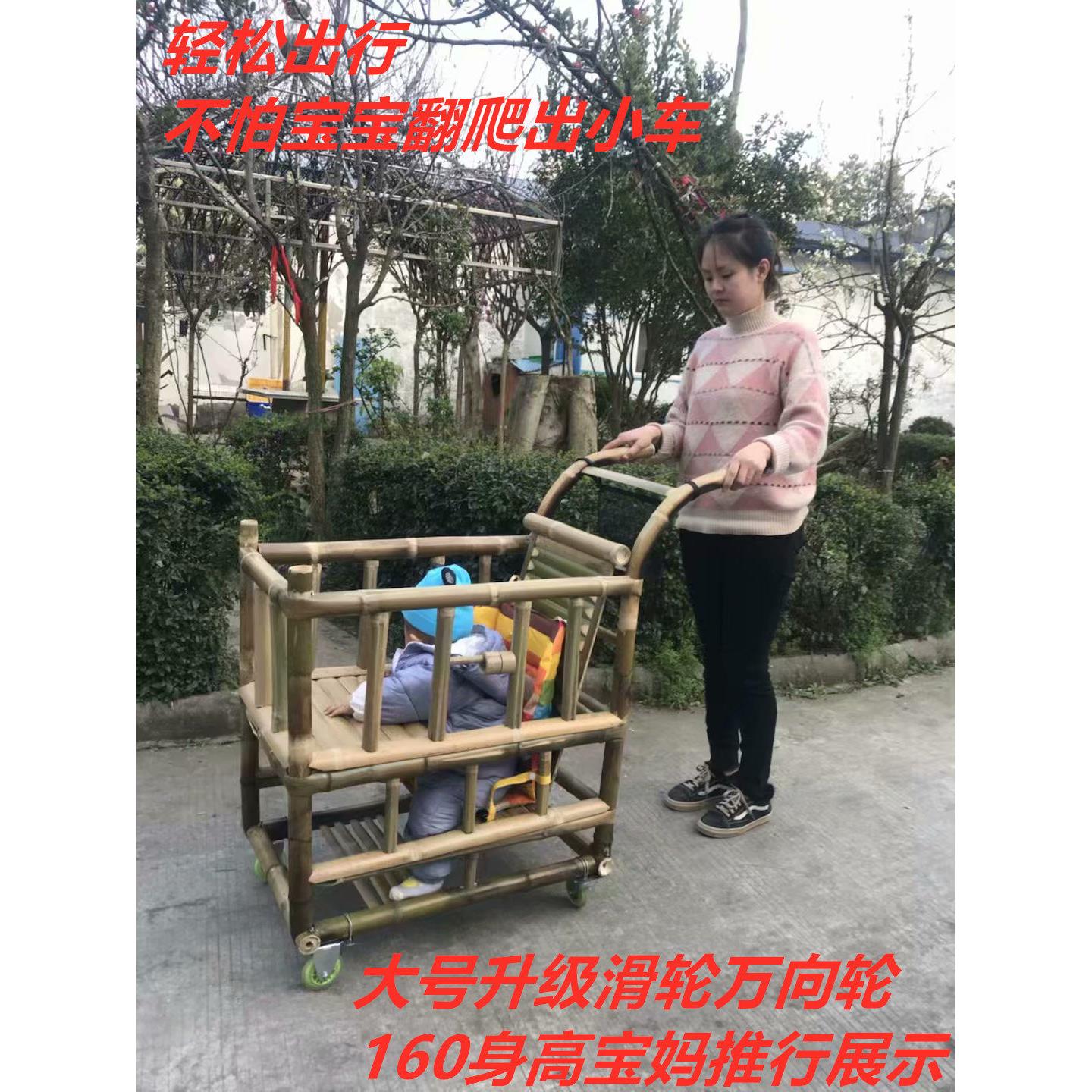 纯天然竹制品童车手工制作婴儿手推车可站可坐可睡多功能婴儿手推