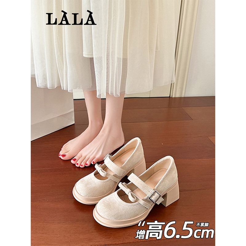 LALA 浅口玛丽珍鞋女 2026新款 百搭粗跟高跟鞋 温柔风绒面小皮鞋,女鞋,玛丽珍鞋,淘宝优惠券,粉丝福利购,淘宝优惠卷