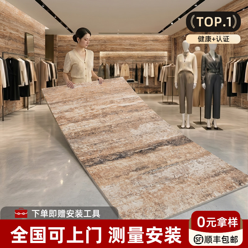 软质罗马白洞石软石饰面板外墙夯土板洞石板软瓷超薄柔性石材瓷砖图片