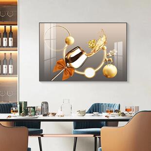 现代简约酒杯餐厅装饰画大气餐桌面背景墙挂画饭厅厨房壁画镶钻画