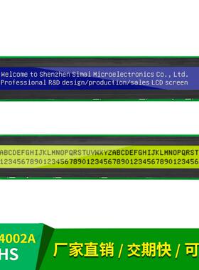 LCM4002A字符LCD液晶屏3.3V5V 蓝屏黄绿屏COB显示模块 ks0066驱动