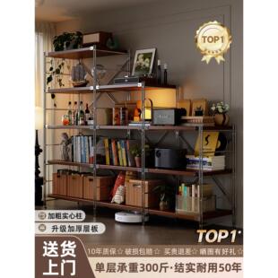 日式置物架厨房置物架落地客厅多层收纳架阳台储物书柜小货架展示