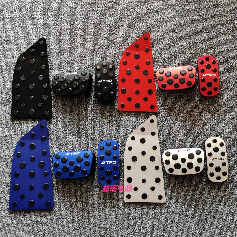 油门刹车踏板适用19-24款卡罗拉锐放雷凌奕泽凌尚CHR亚洲狮锋兰达,汽车用品/电子/清洗/改装,驾驶室脚踏板,淘宝优惠券,粉丝福利购,淘宝优惠卷