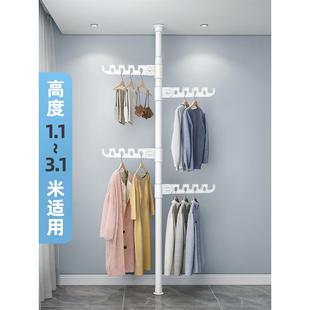 家用落地晾衣架室内无阳台晾衣架落地伸缩杆晾衣架可折叠晾衣架