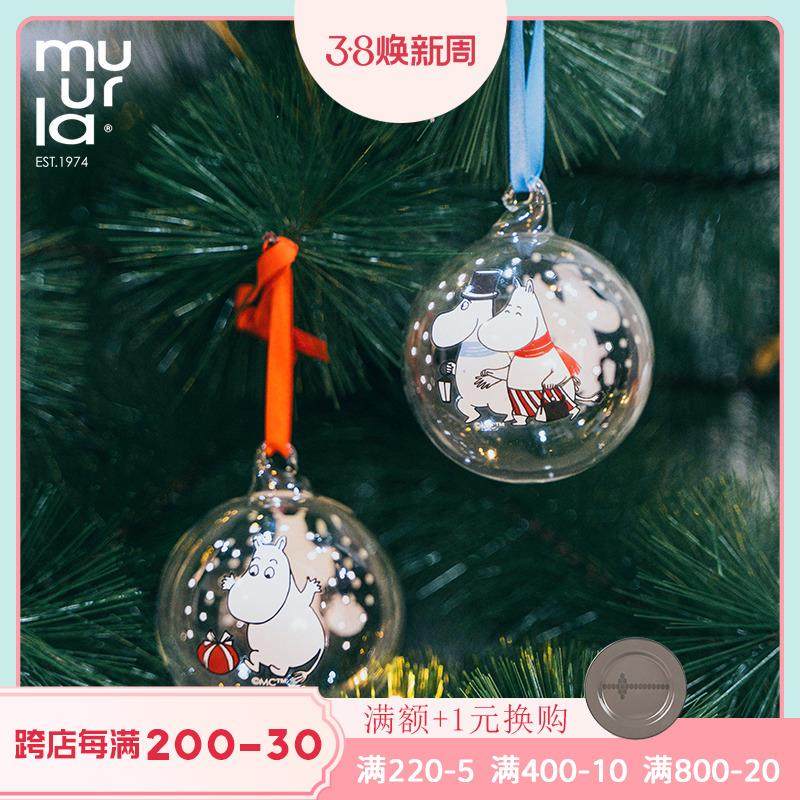 芬兰muurla 姆明圣诞玻璃球卡通装饰moomin创意礼品马克杯烛台