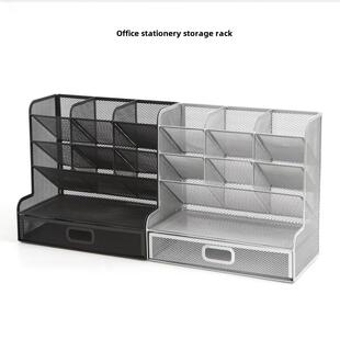 金属网格多功能办公文具收纳架笔架马克笔画笔收纳架子画室彩笔篮