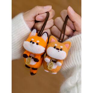 Biabia羊毛毛毡戳DIY手工材料包夫妇礼物娃娃吊坠娃娃配件猪