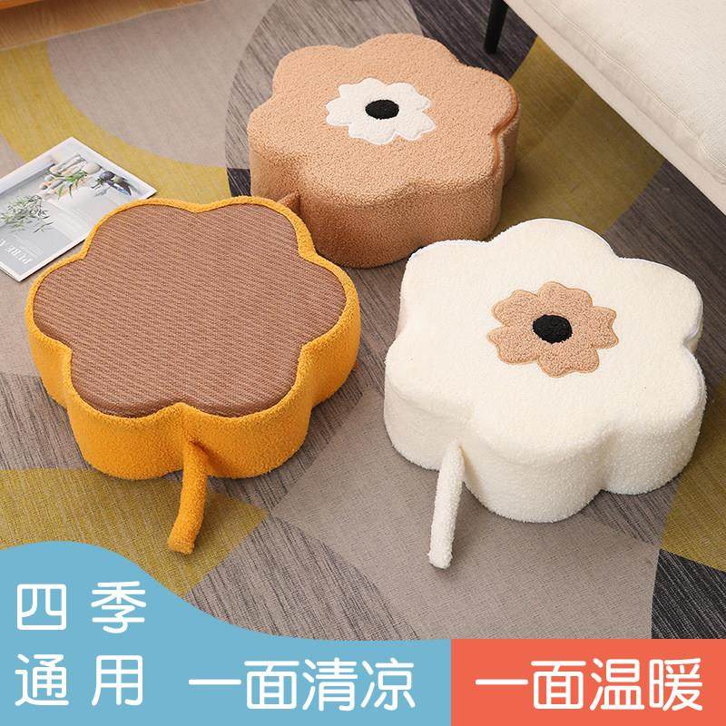 蒲团坐垫榻榻米垫子地上懒人沙发座垫地板软坐墩飘窗女生家用夏季,居家布艺,蒲团,淘宝优惠券,粉丝福利购,淘宝优惠卷