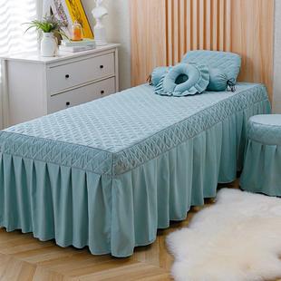 美容床罩单件按摩理疗简约美容床三件套美容院专用洗头床套2件套