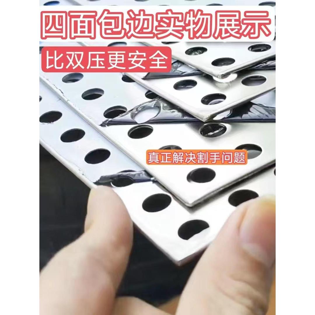 阳台防护网304不锈钢防盗窗垫板窗台护栏防漏网垫格隔板花架自装