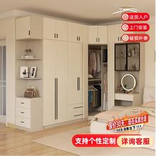 转角衣柜法式奶油风对开门90度墙角柜家用主卧室l型实木书桌一体