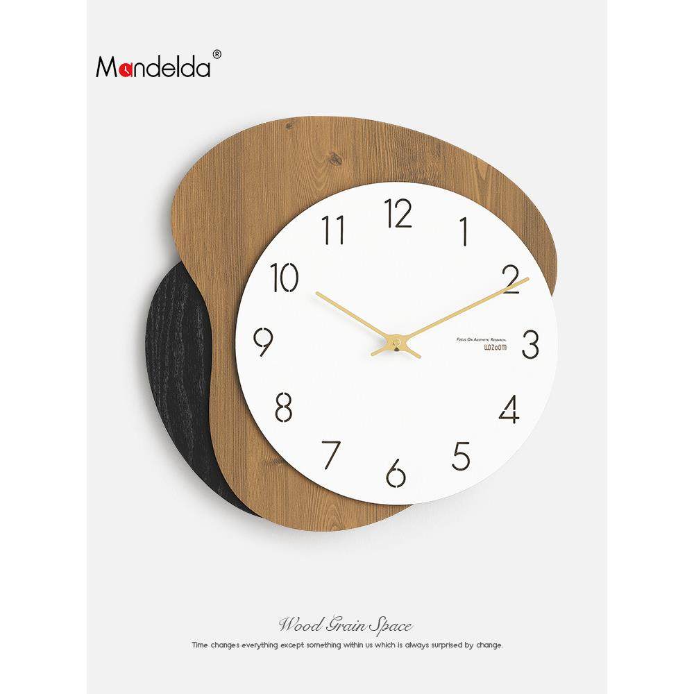 免打孔家用时尚钟表现代简约时钟客厅表挂墙创意北欧轻奢挂钟装饰,家居饰品,挂钟,淘宝优惠券,粉丝福利购,淘宝优惠卷