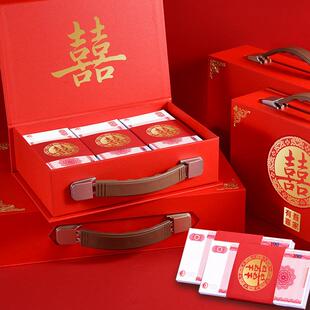 婚庆结婚礼金盒订婚彩礼钱盒子订亲彩礼箱子中式喜字聘礼嫁妆礼盒