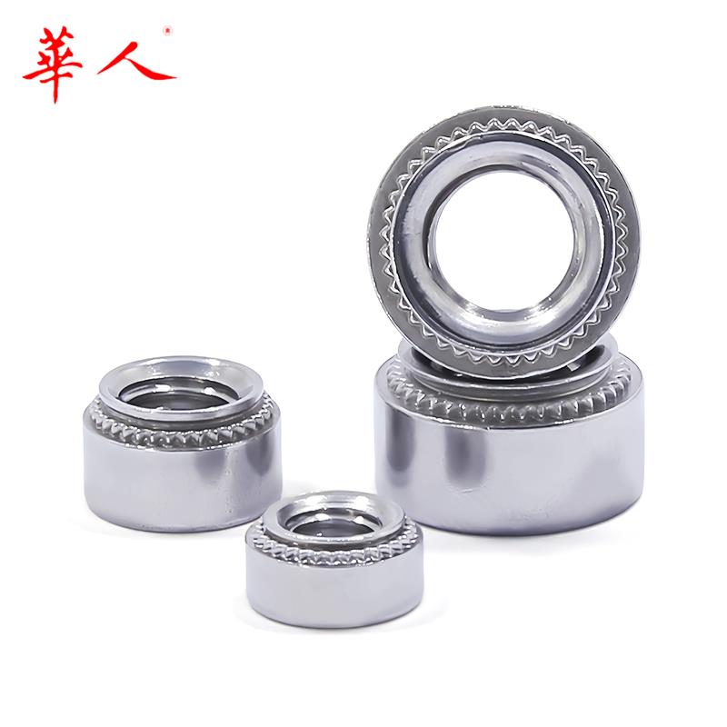 304不锈钢 压铆螺母 压铆件 压板螺帽压柳CLS M2-M3-M4-M5-M6