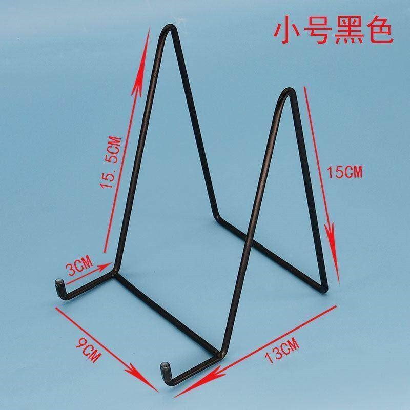 镜子支架托架底座画框相框桌面展示摆台简约落地立式支撑托玻璃