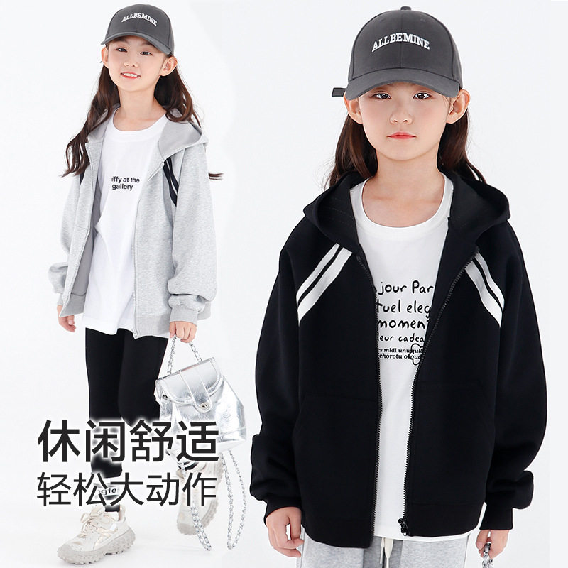 儿童秋装开衫外套中大童连帽纯色秋季新款运动风长袖男童女童
