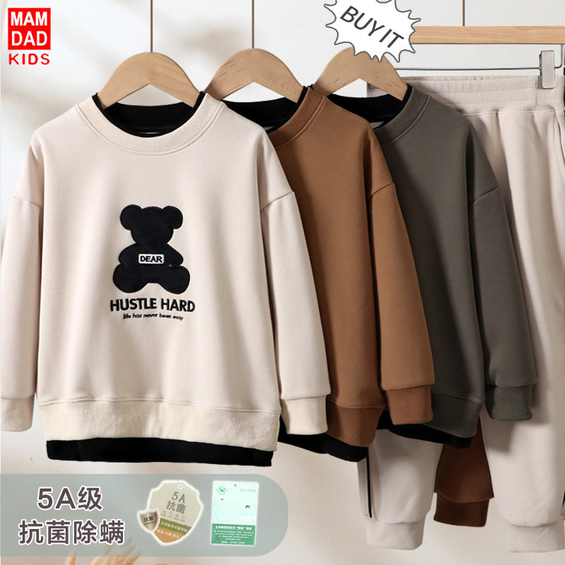 春季新品儿童套装男童卫衣卫裤两件套女孩秋装运动套装宝宝衣服