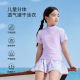 erke 分体裙中大童女孩游泳衣 鸿星尔克儿童泳衣女初中生2025新款