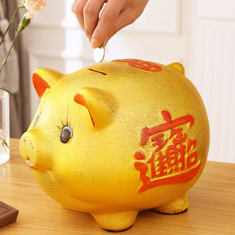 陶瓷金猪存钱罐储蓄罐储钱罐超大号成人创意儿童开业活动只进不出