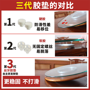 旋转轴承铝合金大理石木质圆桌玻璃实木质家用转盘 餐桌转盘底座