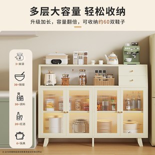 轻奢高级感 奶油风厨房餐边柜子储物酒柜茶水靠墙一体边柜2024新款