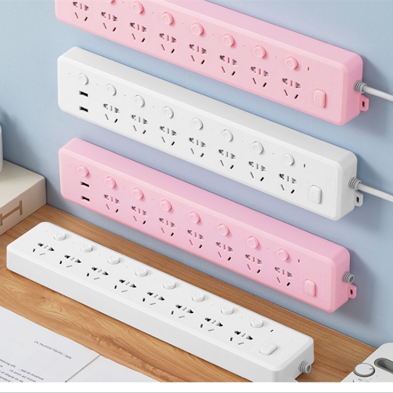 插座机柜多孔独立开关多功能插板单独控制插排家用大间距排插线板