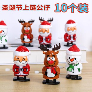 饰品儿童道具跳跳公仔幼儿园玩偶雪人麋鹿老人可爱摆件 圣诞节装