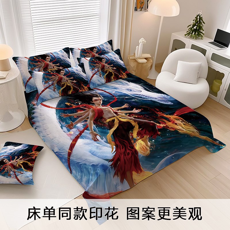 定做儿童卡通哪吒电影床单四件套1.5m男孩卧室单人被套被单三件套