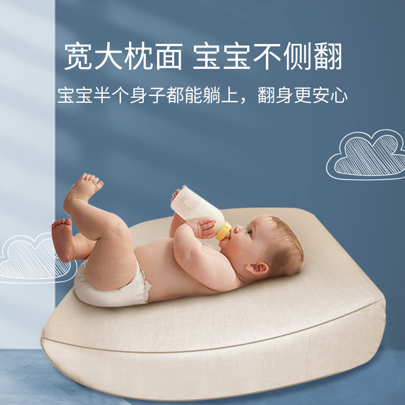 婴儿防吐奶枕头宝宝防吐奶斜坡垫0-1岁新生儿防溢奶婴儿防吐奶
