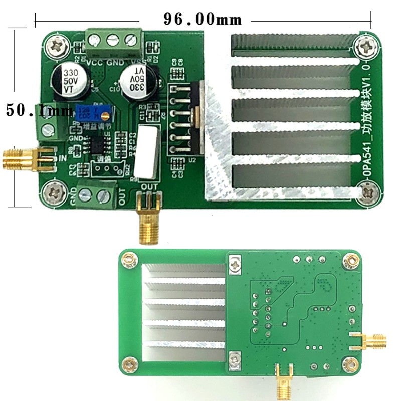 OPA541模块 功率放大 音频放大器 功放 高电压大电流 可直流放大