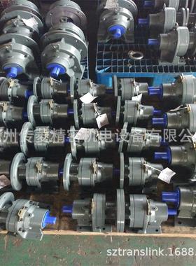 替换台湾环宇摆线针轮减速机RNHX-4100-SV-15N环宇减速机配件维修