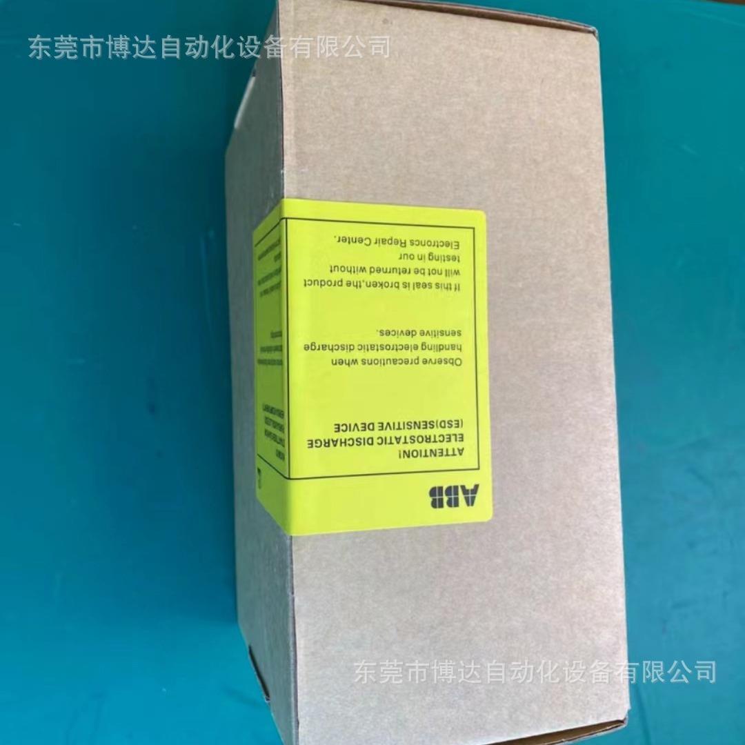 3HBL000986P7002 全新现货质保一年顺丰包邮原装议价PLC