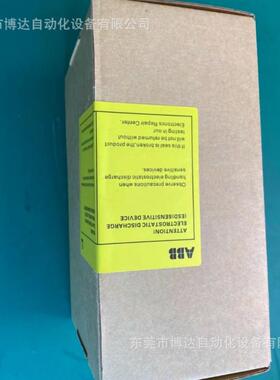 3HBL000986P7002 全新现货质保一年顺丰包邮原装议价PLC