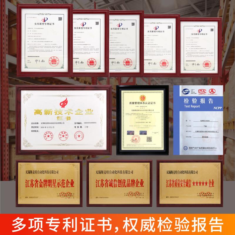 厂家定制迷你气缸 MA不锈钢亚德客型可调小型气动铝合金气缸 定做