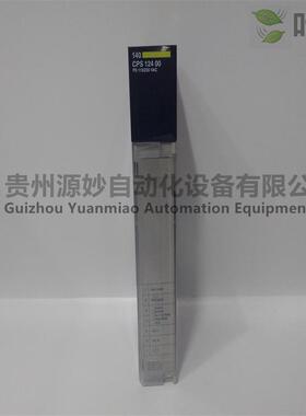 SCHNEIDER BMXCPS2000VME模块