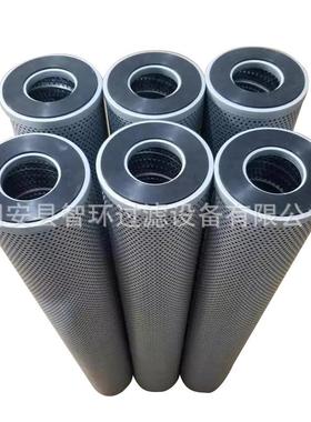 SG-160-G-10-B/4 液压油滤芯 液压油滤清器过滤器滤芯