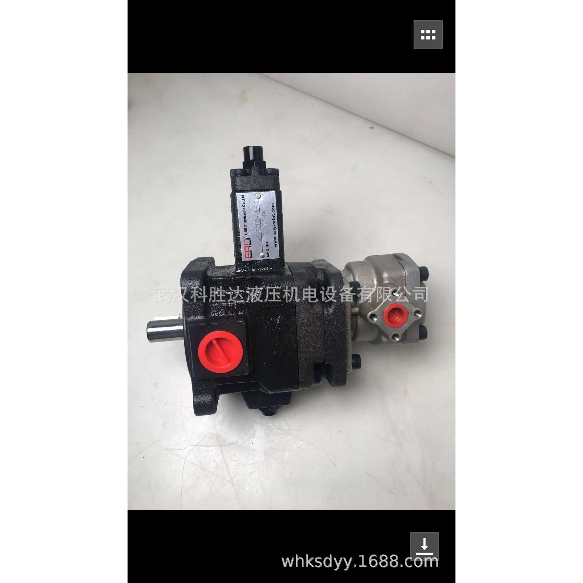 液压油泵 高低压组合泵VP40+PA双联泵/VP40+HGP2A/GPY VP30-FA+PA