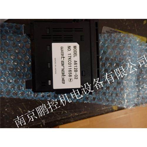 线性显示表A612B-02