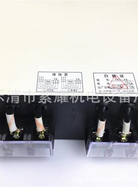 供应TMA-4B/110A三相力矩控制器电机调速器YLJ-K-3F/110A
