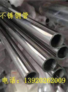 内喷丸不锈管SA-213TP347H不锈钢管美标SA-213TP347H高压不锈钢管