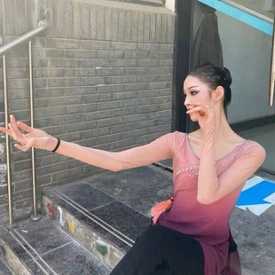 古典舞身韵纱衣舞蹈练功服中国舞艺考渐变女上衣芭蕾演出表演民族