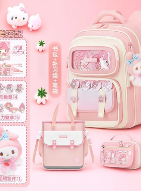 2025新款书包小学生书包男孩女孩