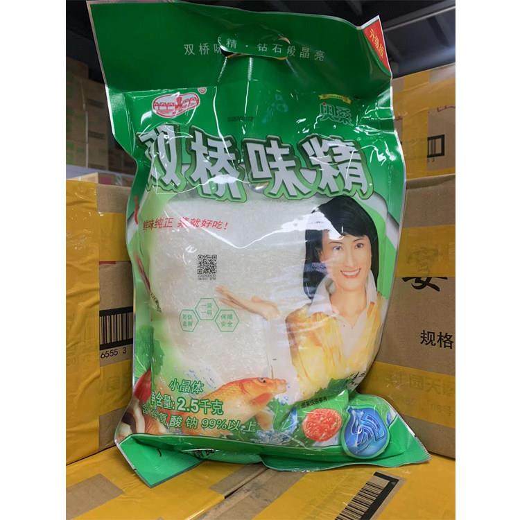 旗舰包邮双桥味精2.5kg 晶体（粗）炒菜煲汤提鲜增鲜粗双桥味精25,粮油调味/速食/干货/烘焙,鸡精/味精/鸡粉,淘宝优惠券,粉丝福利购,淘宝优惠卷