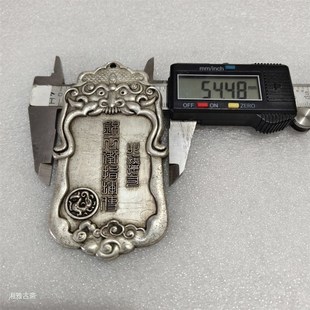 古玩古代锦衣卫令牌腰牌大明年制杂项工艺品收藏大清手牌仿古摆件