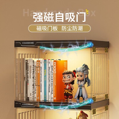 书架落地置物架亚克力透明展示柜子收纳防尘储物一体靠墙简易书柜