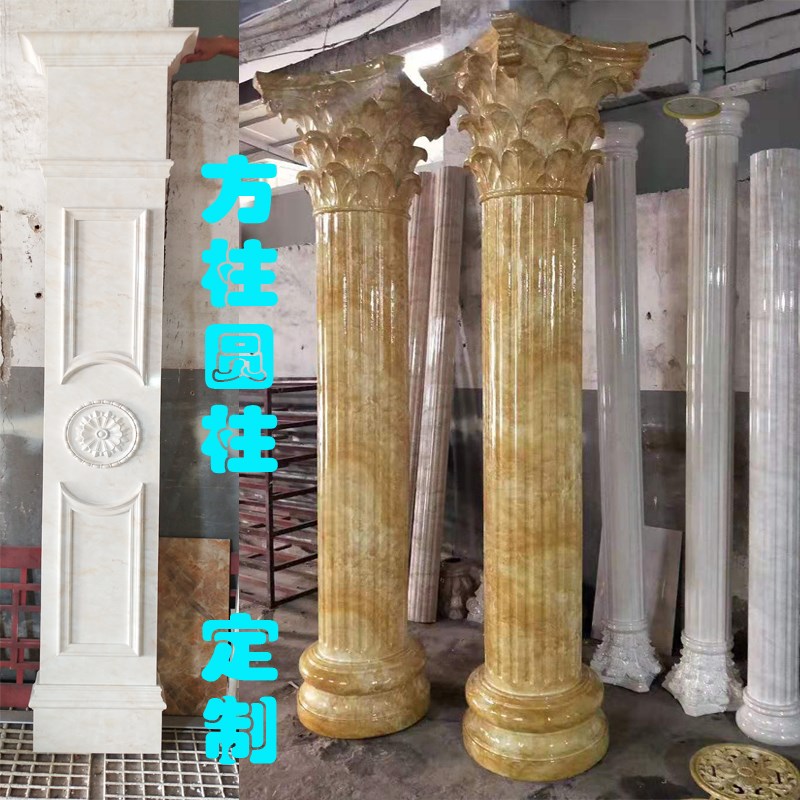 罗马柱石塑材质仿大理石圆形罗马柱工厂定制半圆柱包柱子装饰材料