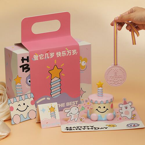 【蛋糕音乐盒】香薰蜡烛生日礼物送闺蜜礼盒小众高级香氛低温室内