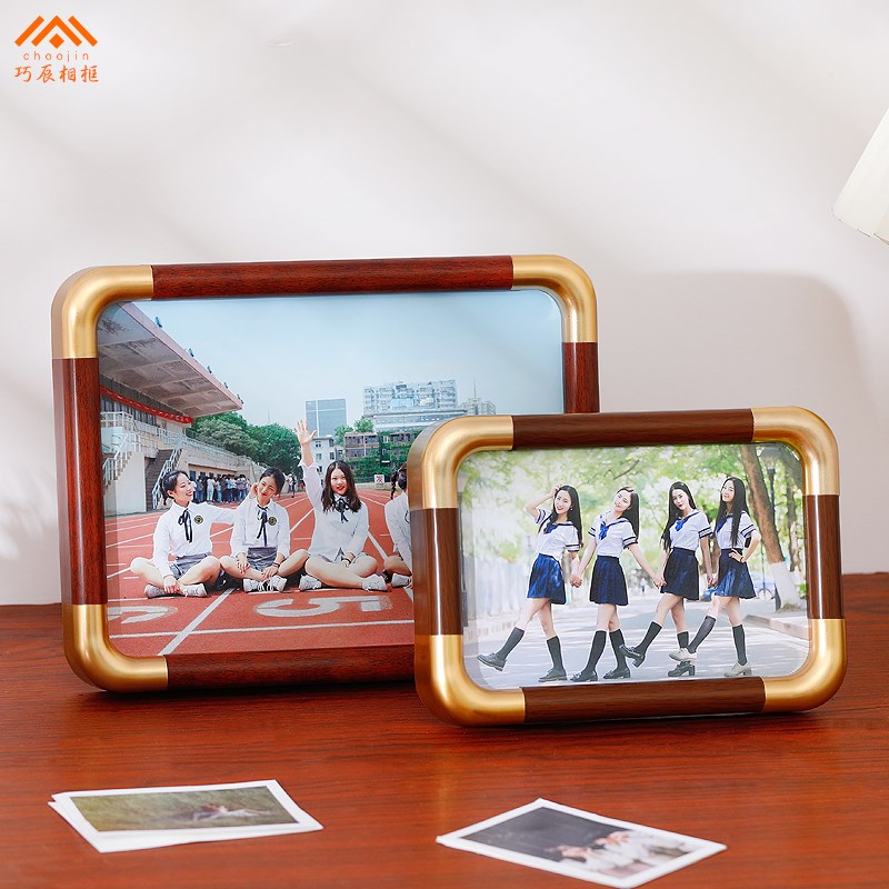 毕业合照相框摆台洗照片做成6 7 8 10 12寸留影相册框架定制挂墙