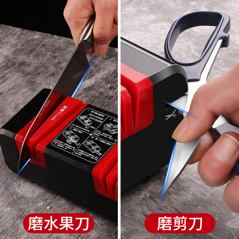 磨刀神器电动磨刀器家用快速磨菜刀磨刀石商用架剪刀全自动磨刀机